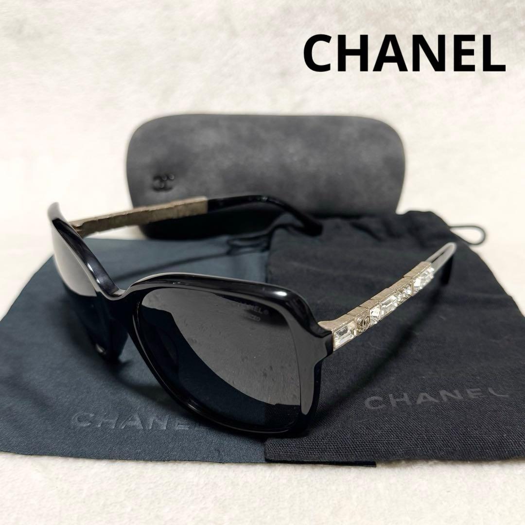 美品 シャネル サングラス レディース ラインストーン ビジュー ココマーク CHANEL ココマーク サングラス 72□14 120 178/8H パープル メタル
