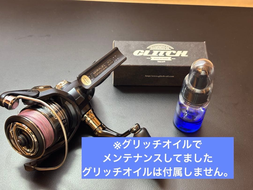 匿名配送】22ミラベル C2000SHG & 純正替えスプール【シマノ】 - メルカリ