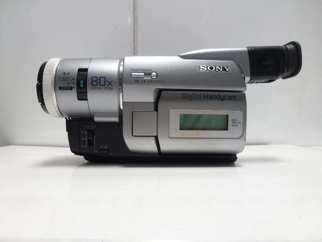 希少　動作品　SONY ソニービデオカメラ　 DCR-TRV735　8mmテープ Amazon | SONY ソニー DCR-TRV735K Digital8対応デジタルハンディカム
