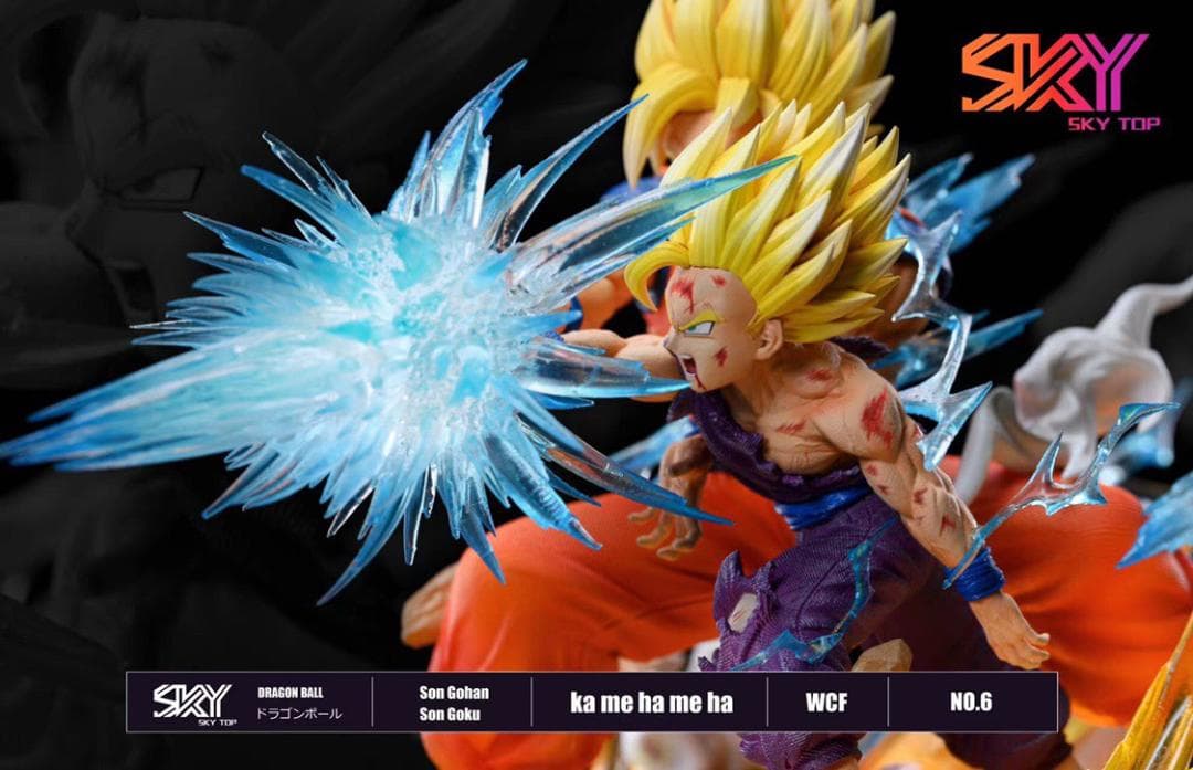 ドラゴンボール 孫悟空 孫悟飯 親子かめはめ波 フィギュア ガレージ