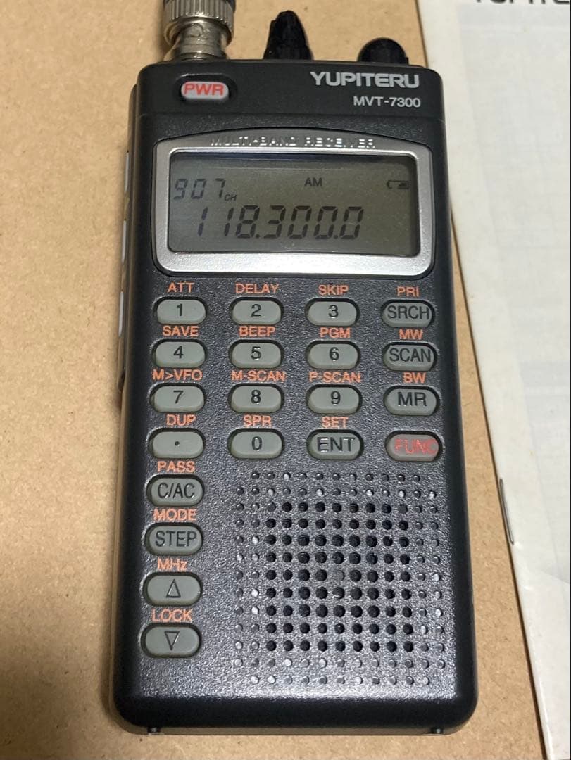YUPITERU MVT-7300 受信機 おまけ付き(RH795、MCR2)
