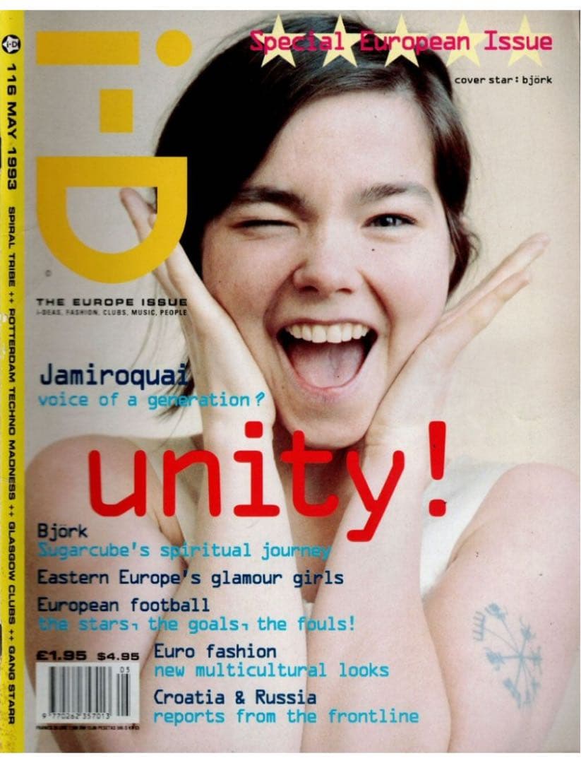i-D Magazine May 1993 Bjork ビョーク表紙 i-D Magazine unity cover by Björk 1993 – VISION CLUB™