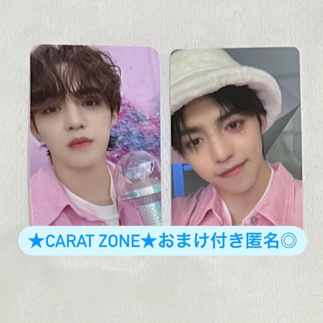 SEVENTEEN セブチ ケレン CARAT ZONE スンチョル エスクプス SEVENTEEN エスクプス編】セブチの長男で頼れるリーダー、S.COUPSの