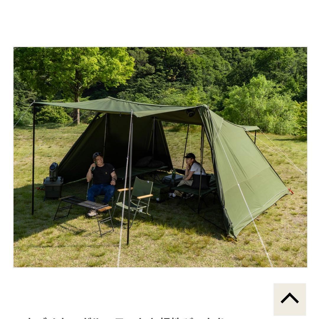 DOD ヨンヨンベース TC カーキ TT5-962-KH 新品未使用 - メルカリ