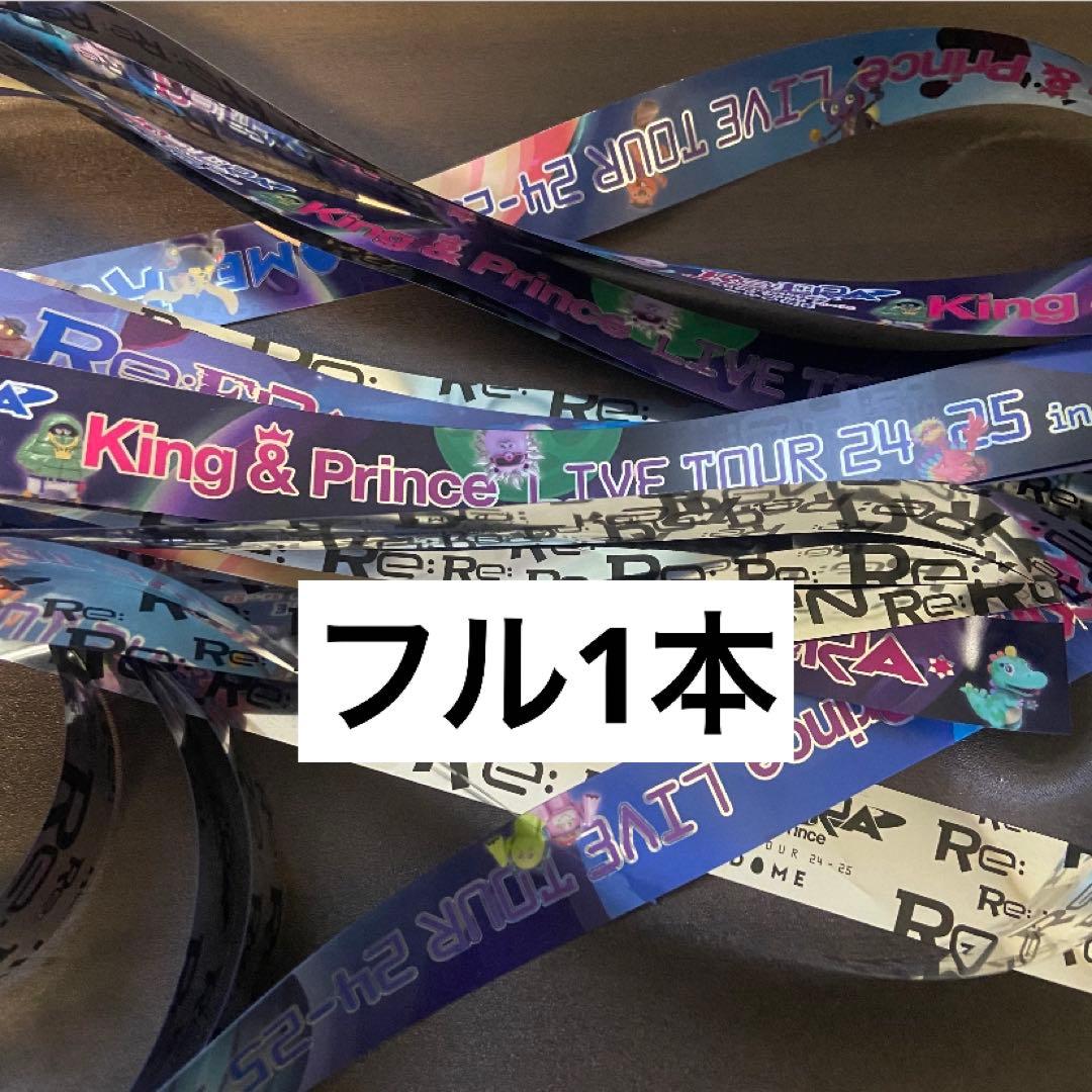 Y様 リクエスト 2点 まとめ商品 - メルカリ