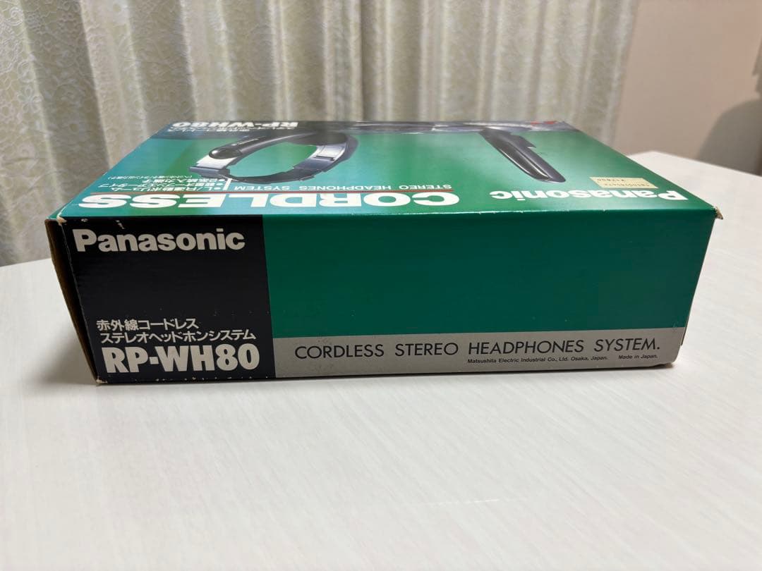 Panasonic RP-WH80-K ヘッドセットヘッドホン 送料無料 - メルカリ