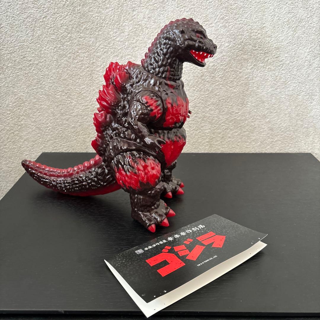 安楽安作デストロイアメディコムトイ