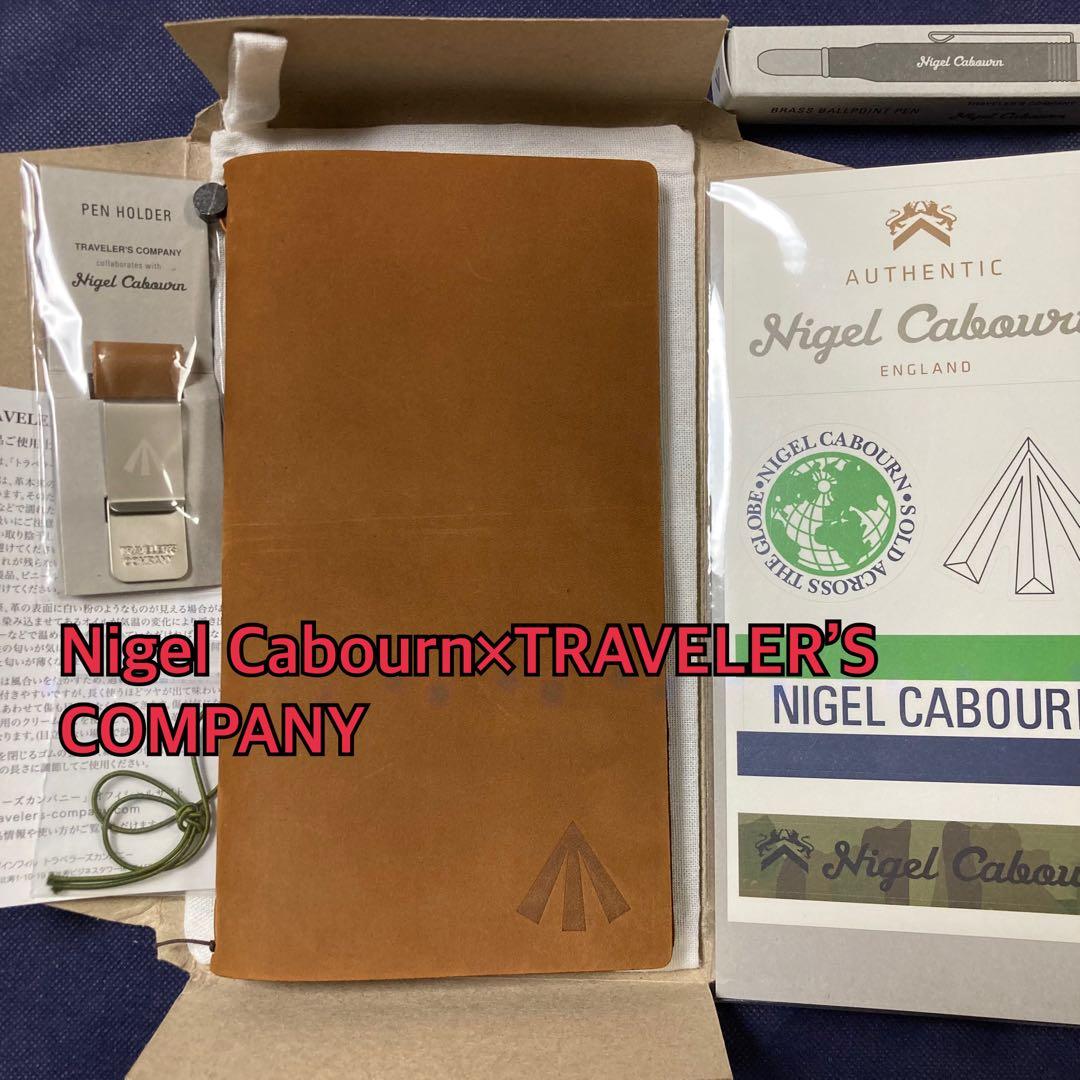トラベラーズノート　ナイジェルケーボン 2021年コラボ　新品 限定品 レア Nigel Cabourn × TRAVELER'S COMPANY | TRAVELER'S COMPANY