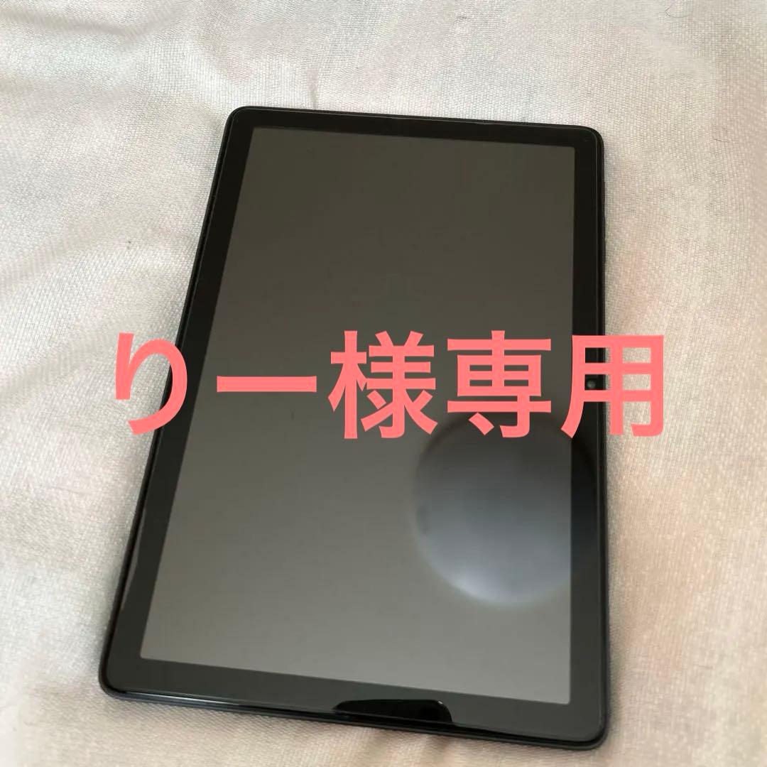 BMAX l10 Plus タブレット 本体 充電器付き BMAX l10 Plus タブレット 本体 充電器付き Amazon.co.jp: 【2022 NEW