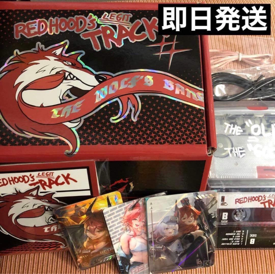 AGF2025 レッドフード レジット トラック REWIND NIKKE 韓国 - メルカリ