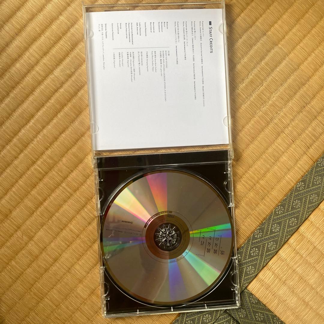 君と彼女と彼女の恋。-Song Collection- CD - メルカリ