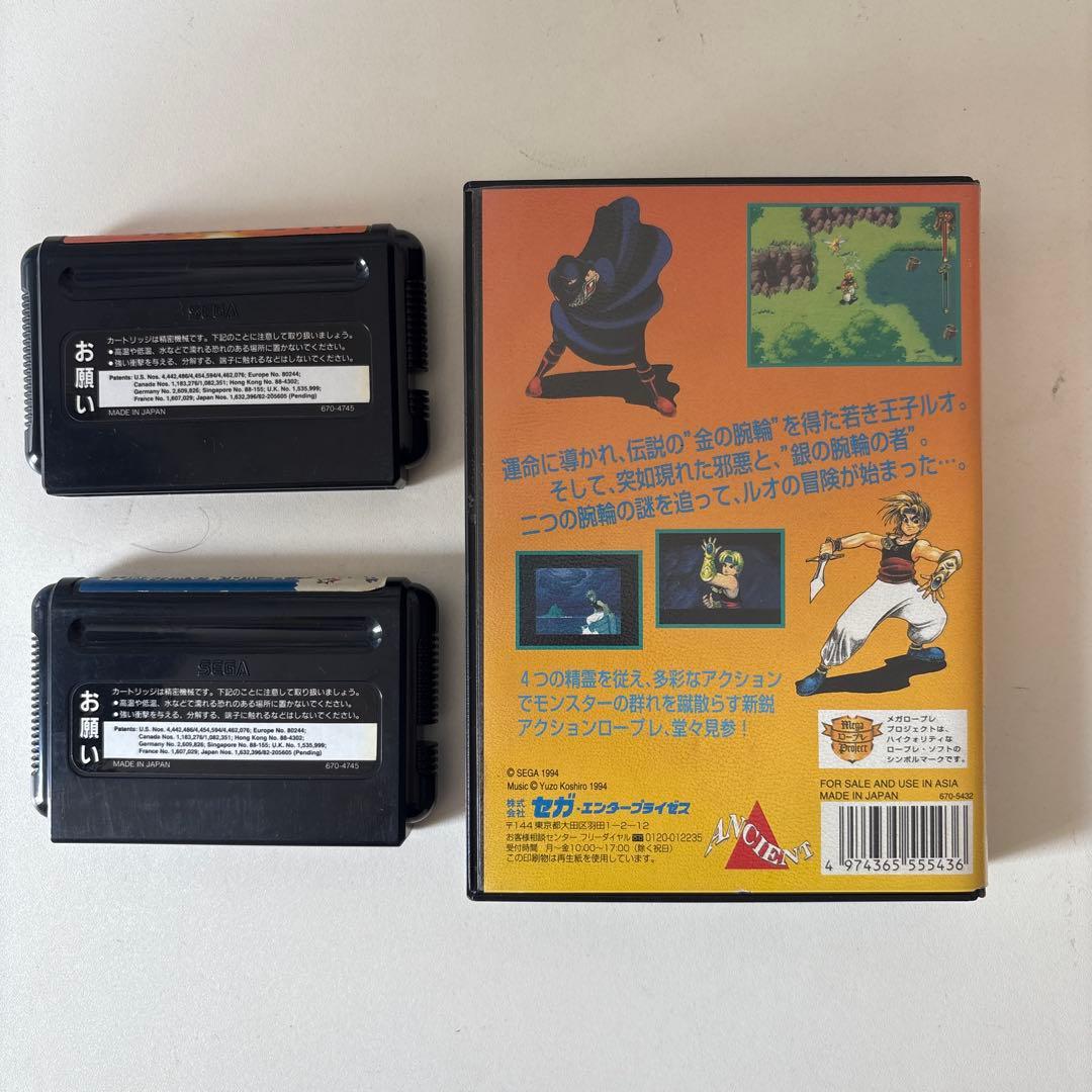 MD ストーリーオブトア 動作未確認 SEGA メガドライブ