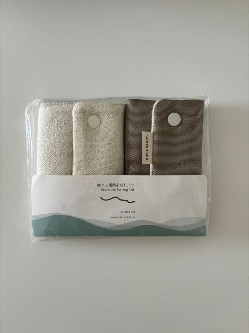 sun&beach 抱っこ紐OM-1 メッシュベージュ よだれカバー - メルカリ