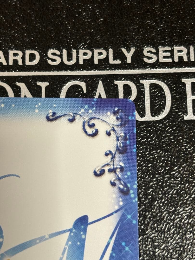 プレシャスメモリーズ あの花 安城鳴子 直筆サイン 戸松遥 - メルカリ