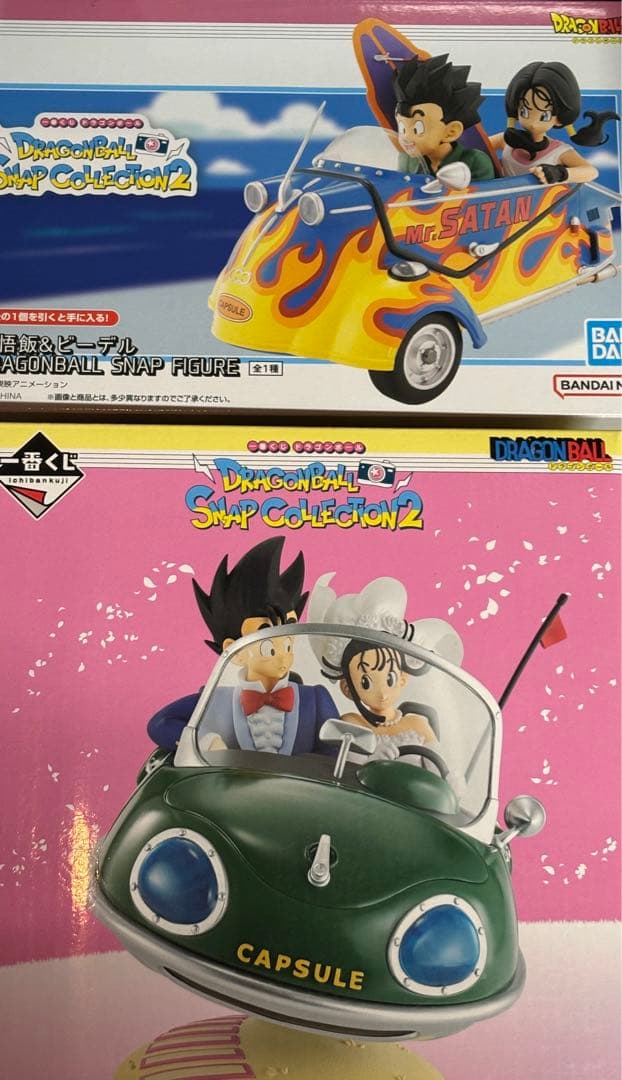 モンモン モンコレ MS-16 カメックス | 玩具卸売 カワダオンライン