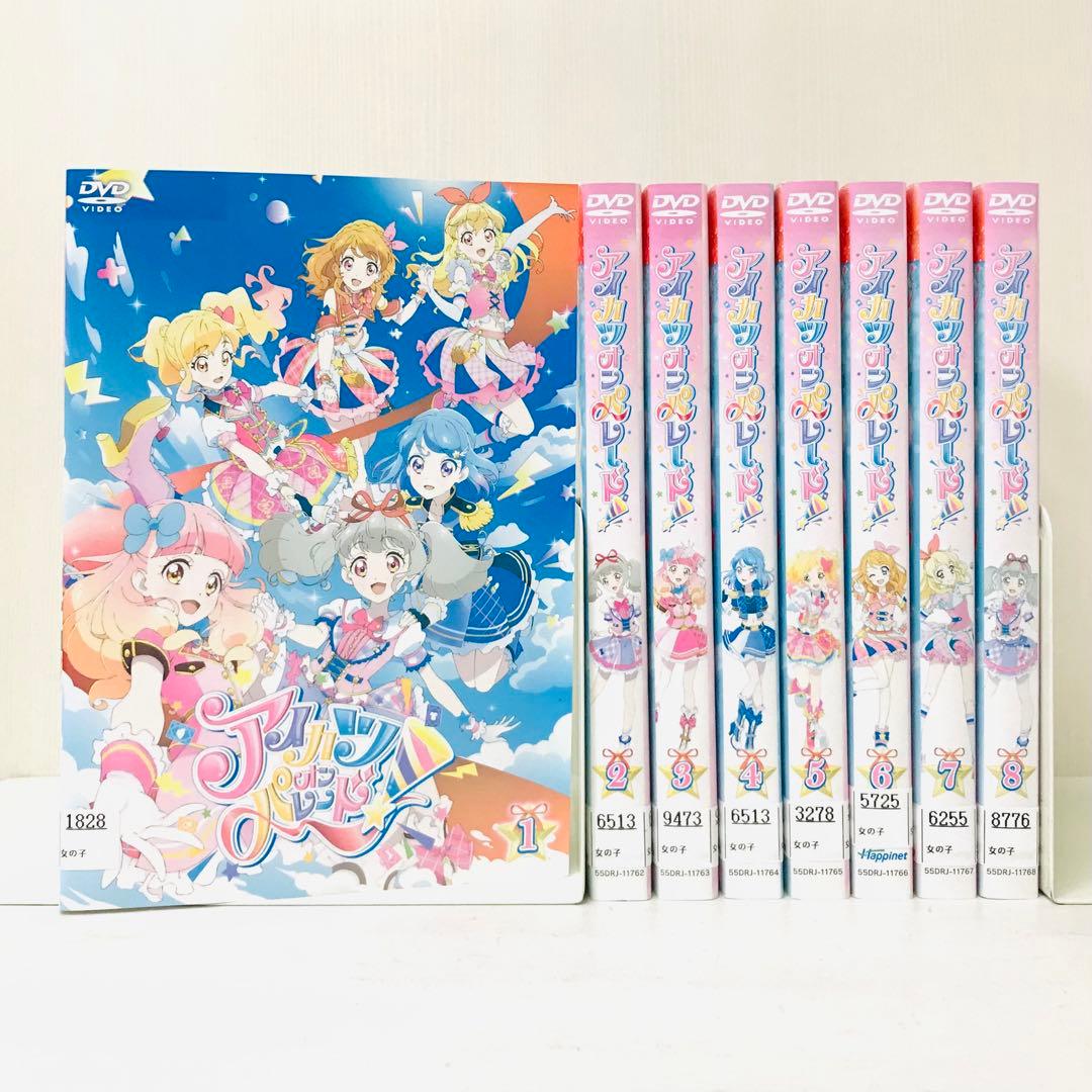 アイカツオンパレード! DVD全巻セット - メルカリ