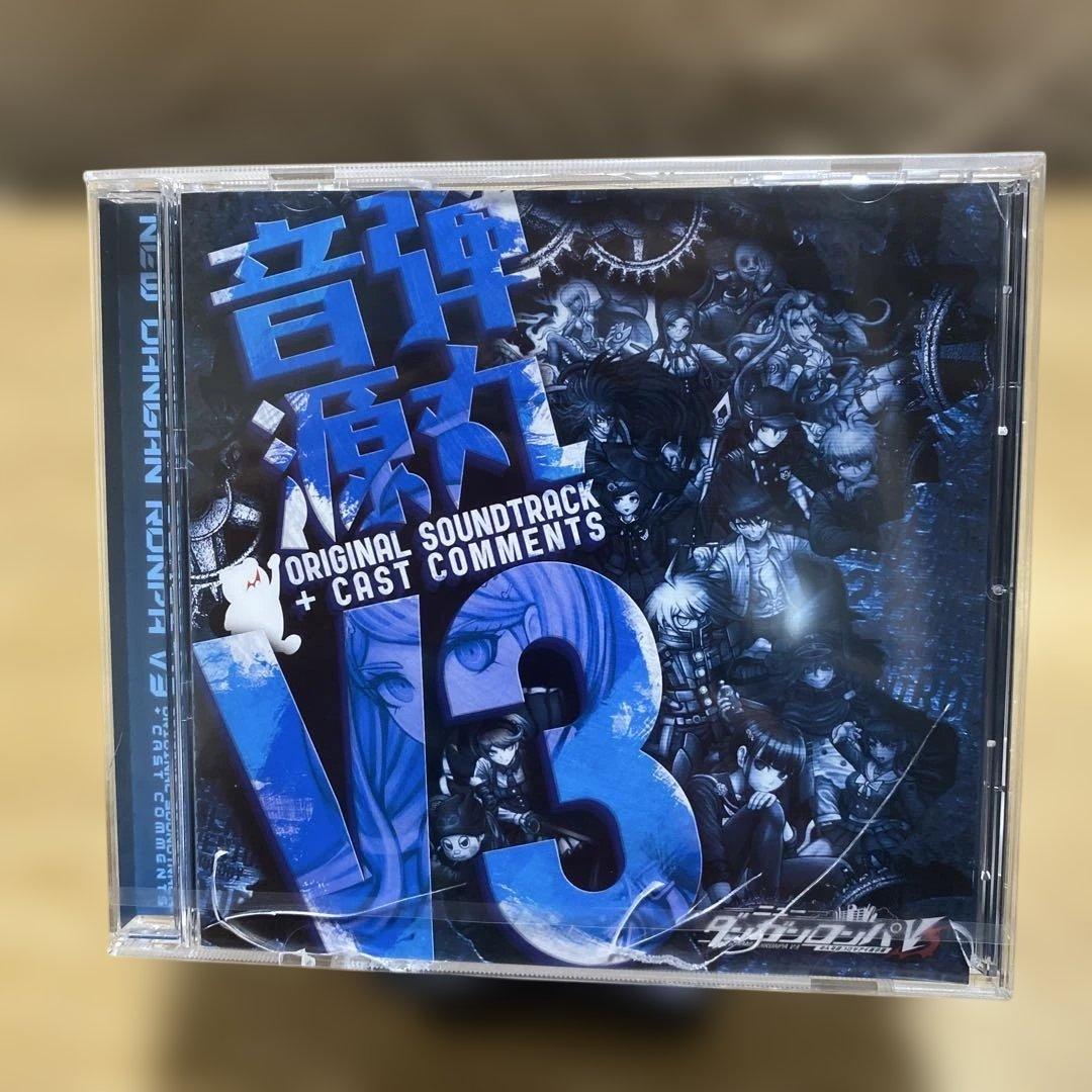 ダンガンロンパ 弾丸音源V3 オリジナルサウンドトラック - メルカリ