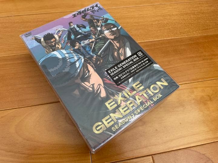 EXILE GENERATION SEASON 1 (SP版) GENERATIONS from EXILE TRIBE | アーティスト・作品 | エイベックス