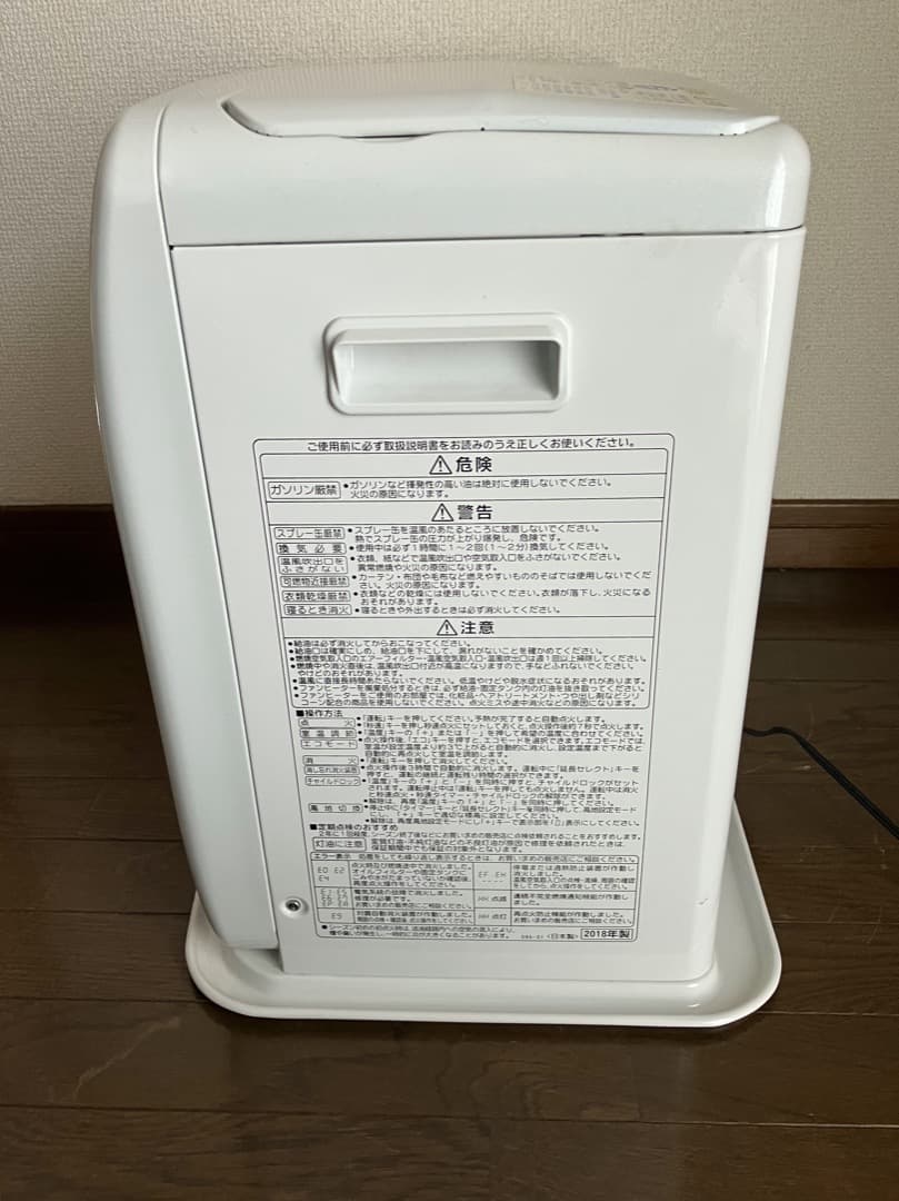 コロナ FH-ST5718E6 石油ファンヒーター