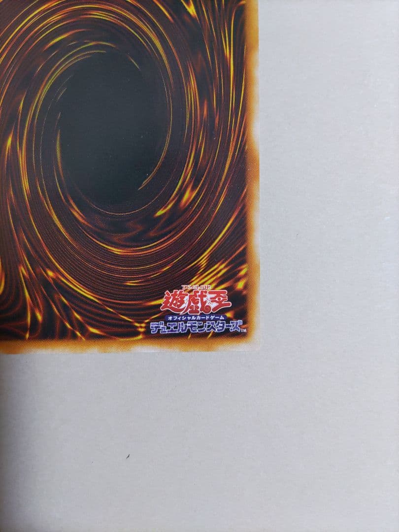 希少レア・美品】ジェミナイエルフ【レリーフ/パラレル/ウルトラ】3点