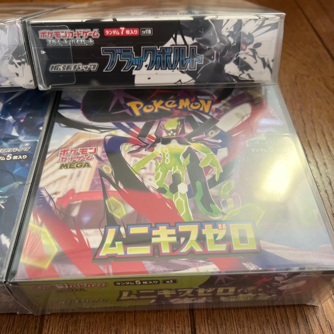 ポケモンカードゲーム 4BOX シュリンクなし - メルカリ