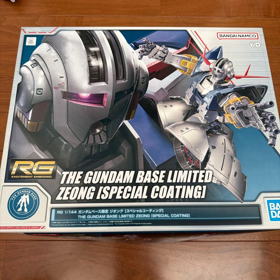 ガンプラ RG ジオング (スペシャルコーティング) RG 1/144 ガンダムベース限定 ジオング [スペシャルコーティング