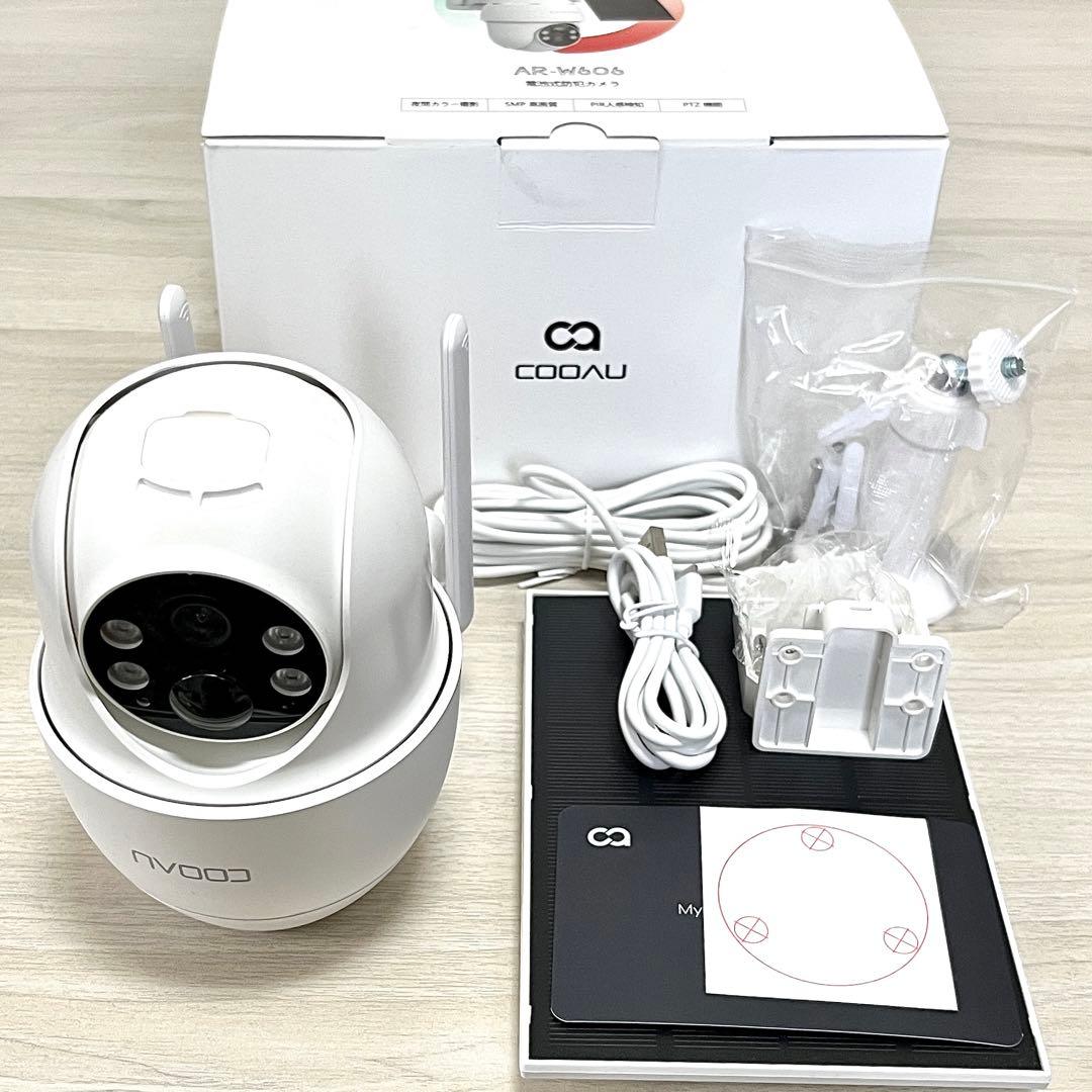 【ほぼ未使用】COOAU ソーラーパネル式防犯カメラ【microSDカード付き】 あすつく当日発送】【進化版500万超高画素】COOAU 防犯カメラ 屋外