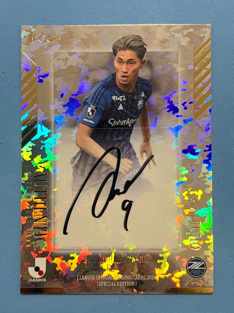 EPOCH 2024 Jリーグ FC町田ゼルビア SE直筆サインカード 藤尾翔太 ミントモール / MINT 浦和店 / 2024 Topps Jリーグ フラッグシップ