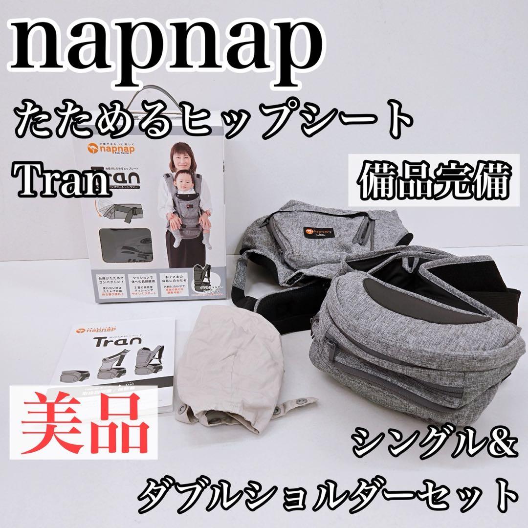 原色 生理障害の診断法―野菜・果樹・花・作物 和彦, 渡辺