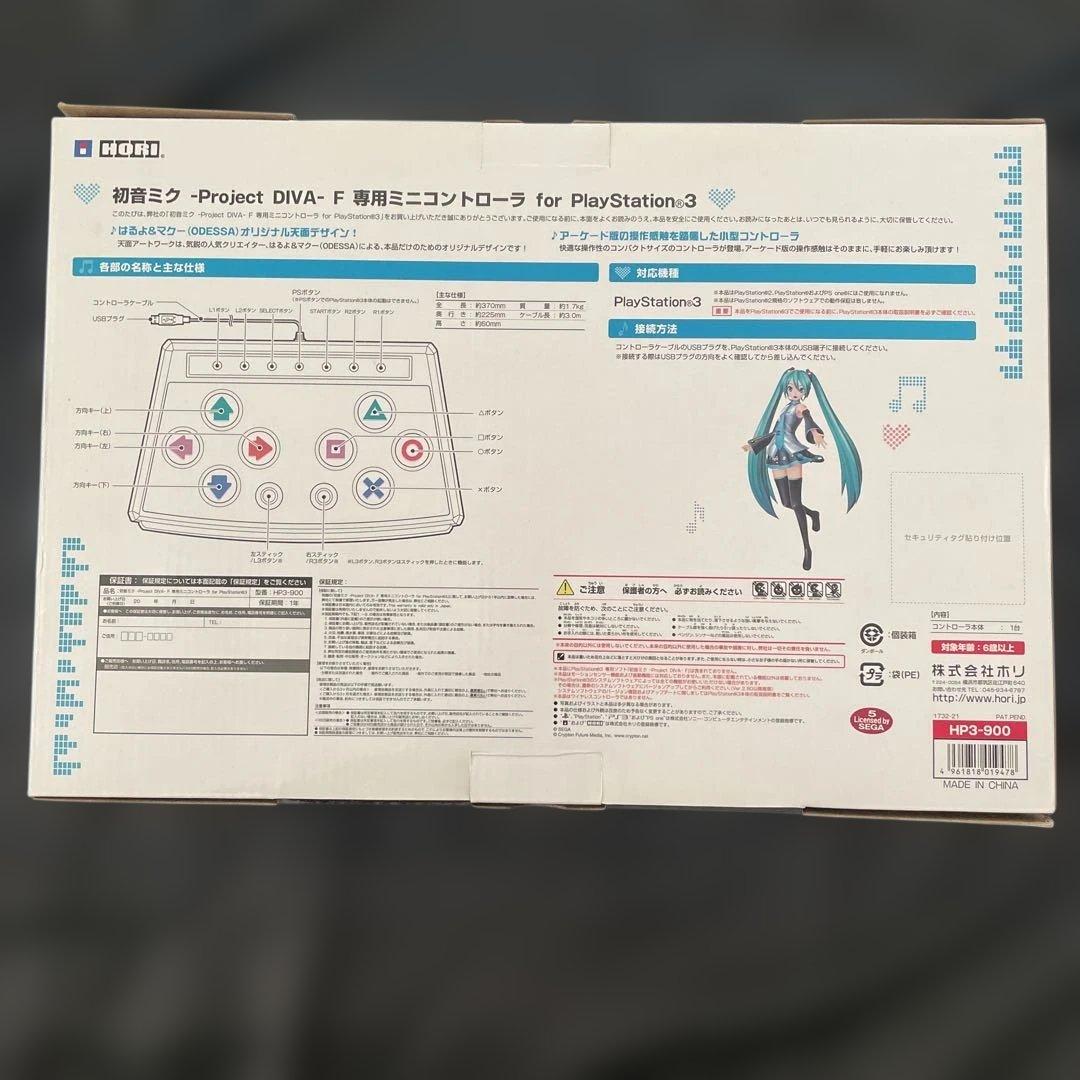美品★PS3用 初音ミク -Project DIVA- F 専用ミニコントローラ