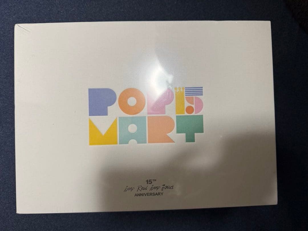 POPMART スカルパンダ15周年 ぬいぐるみギフトボックス 未開封 - メルカリ