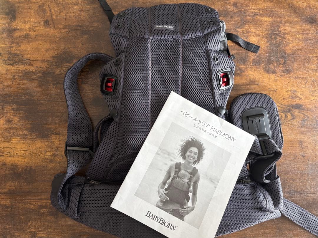BABYBJORN HARMONY 抱っこ紐 グレー Amazon.co.jp: ベビービョルン 抱っこひも 0カ月~36カ月まで メッシュ