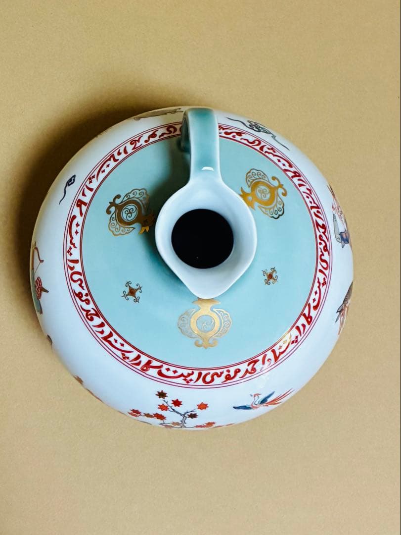 新品】有田焼 岩尾 村山窯 陶器の壺