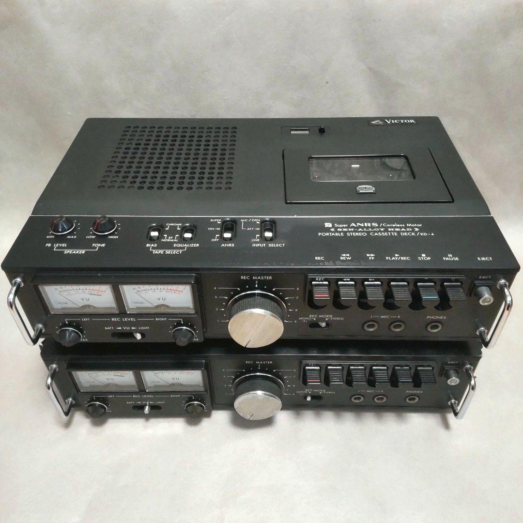 Victor KD-4 ナマロクデッキ/ステレオカセットデッキ 2台セット Victor KD-4 ナマロクデッキ⁄ステレオカセットデッキ 2台セット Victor