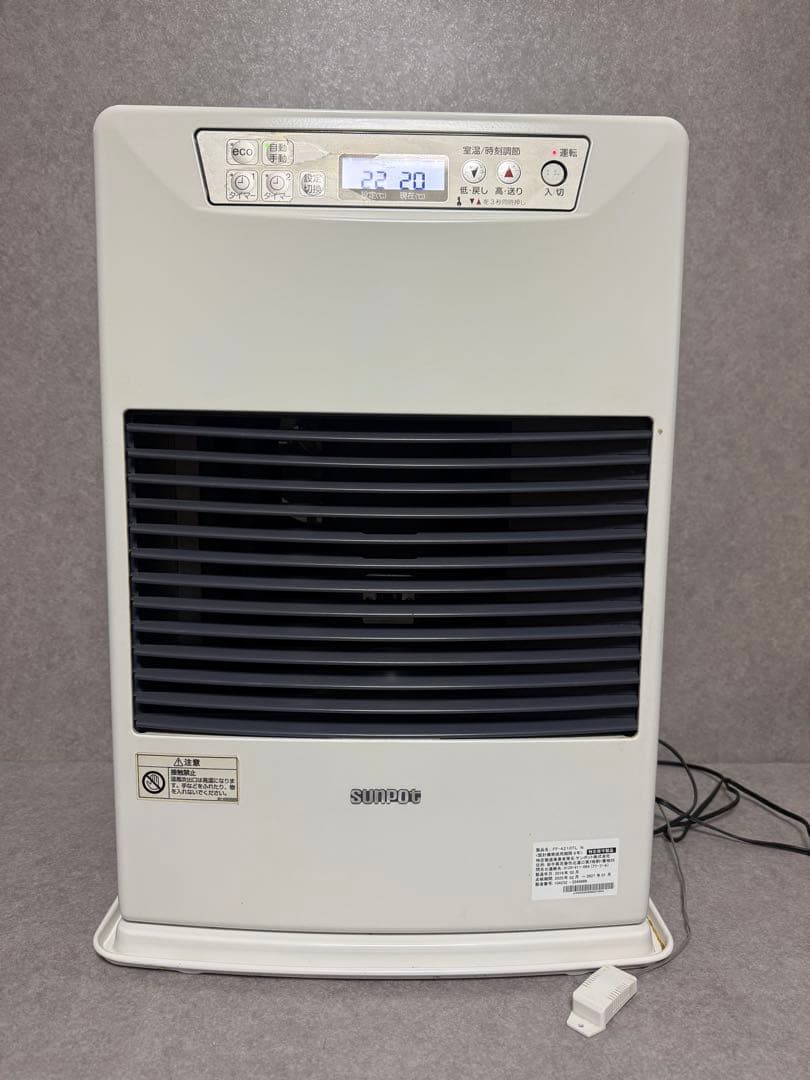 FF式石油ファンヒーター サンポット FF-4210TL N 2018年製造 サンポット FF-4210TL N オークション比較 - 価格.com