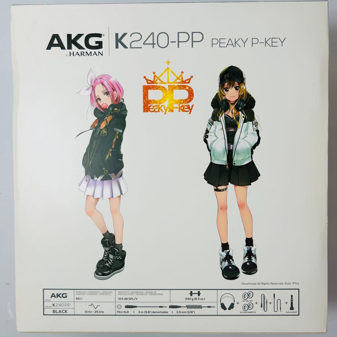美品】AKG K240 P/PP PEAKY-KEY ヘッドフォン ケース付き