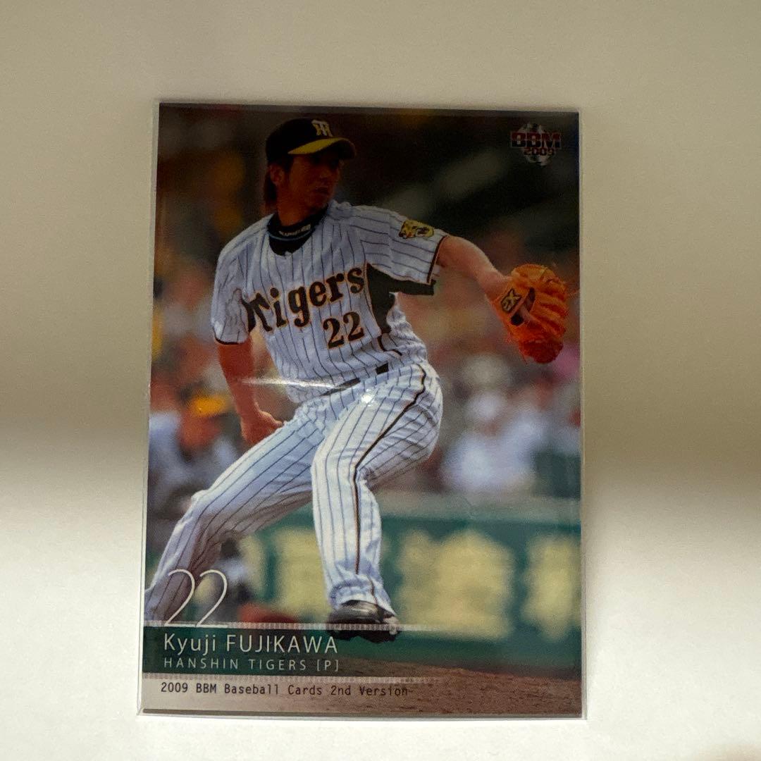 藤川 球児 2009年レギュラーカード(おまけ付き) - メルカリ