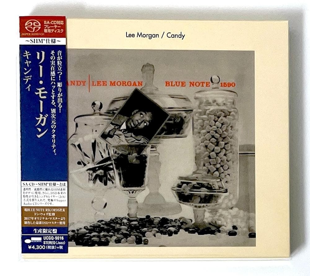 廃盤 限定盤 SACD SHM仕様 リー・モーガン キャンディ Amazon.co.jp: Candy: ミュージック