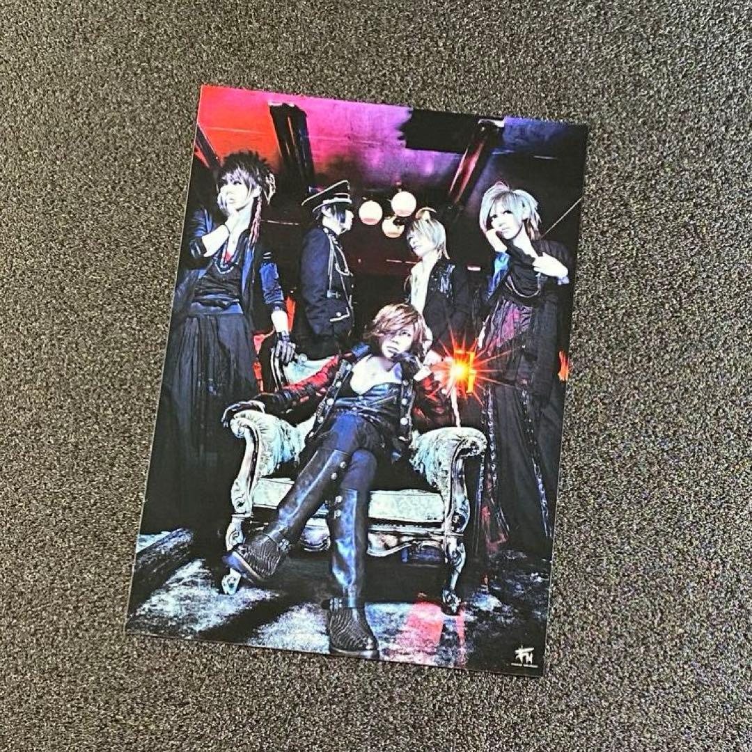 メンバー全員の『直筆サイン』あり】 RED LINE サディ Sadie v系