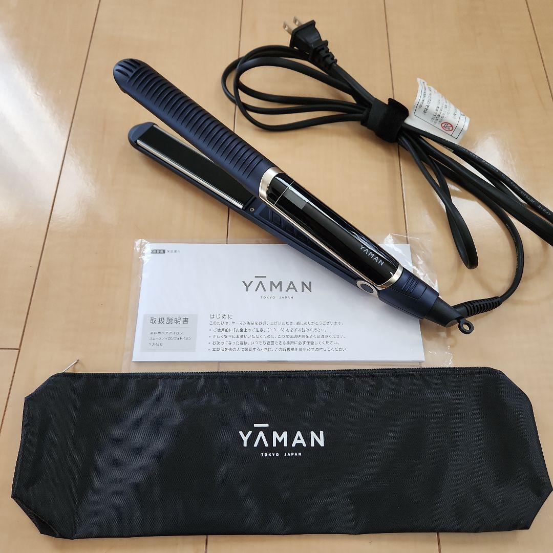 YAMAN ストレートヘアアイロン ネイビー　ケース付き 【YJHB0】 Amazon | 【Amazon.co.jp限定】ヤーマン ストレートヘアアイロン