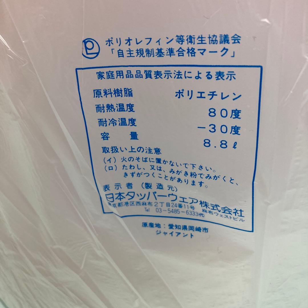 みこ