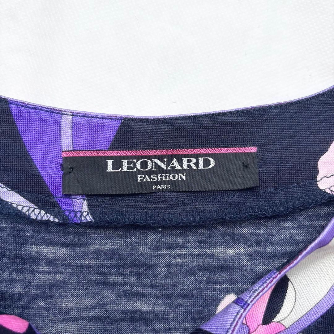 レオナール シルク混 ボウタイ花柄ブラウス トリム 長袖 比翼ボタン