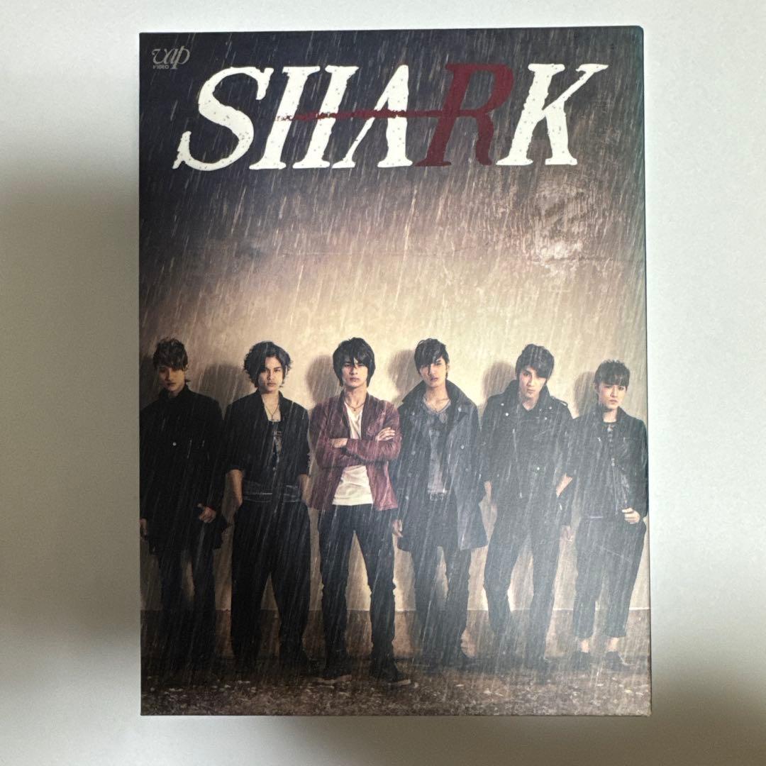 【平野紫耀】SHARK DVD-BOX 豪華版〈初回限定生産・5枚組〉 SHARK DVD-BOX 豪華版〈初回限定生産〉平野紫耀 濵田崇裕 松村北斗