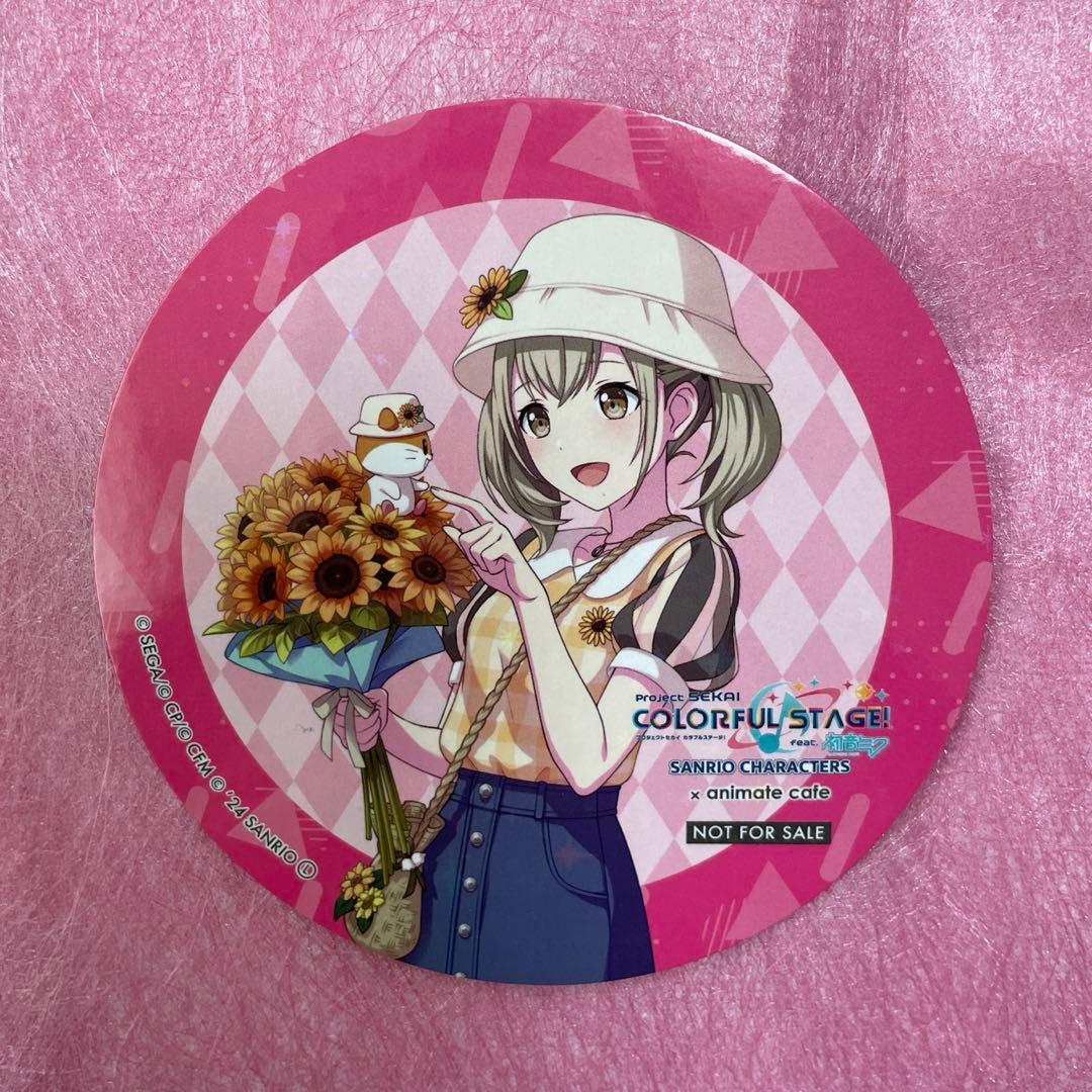 プロセカ サンリオコラボ アニメイトカフェ 小豆沢こはね - メルカリ