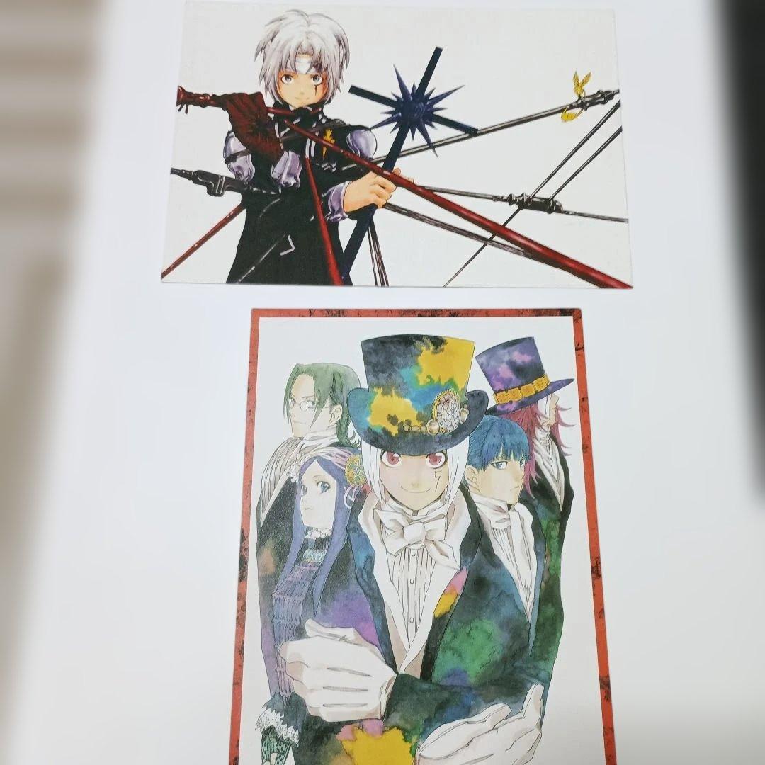 D.Gray-man ジャンプフェスタ2005 ポストカードセット - メルカリ