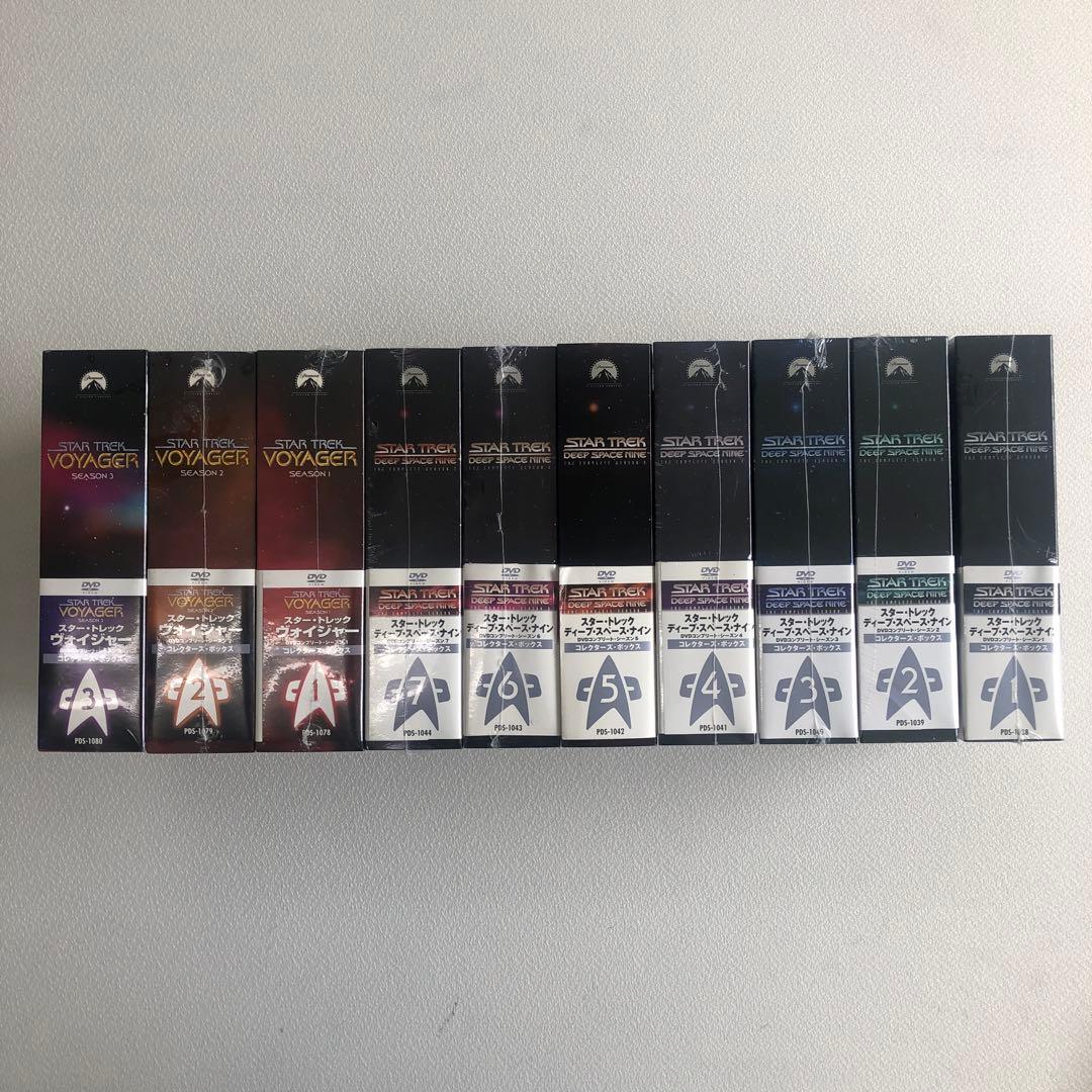 DVD スタートレック ディープスペースナイン など【動作確認済み 未開封あり】