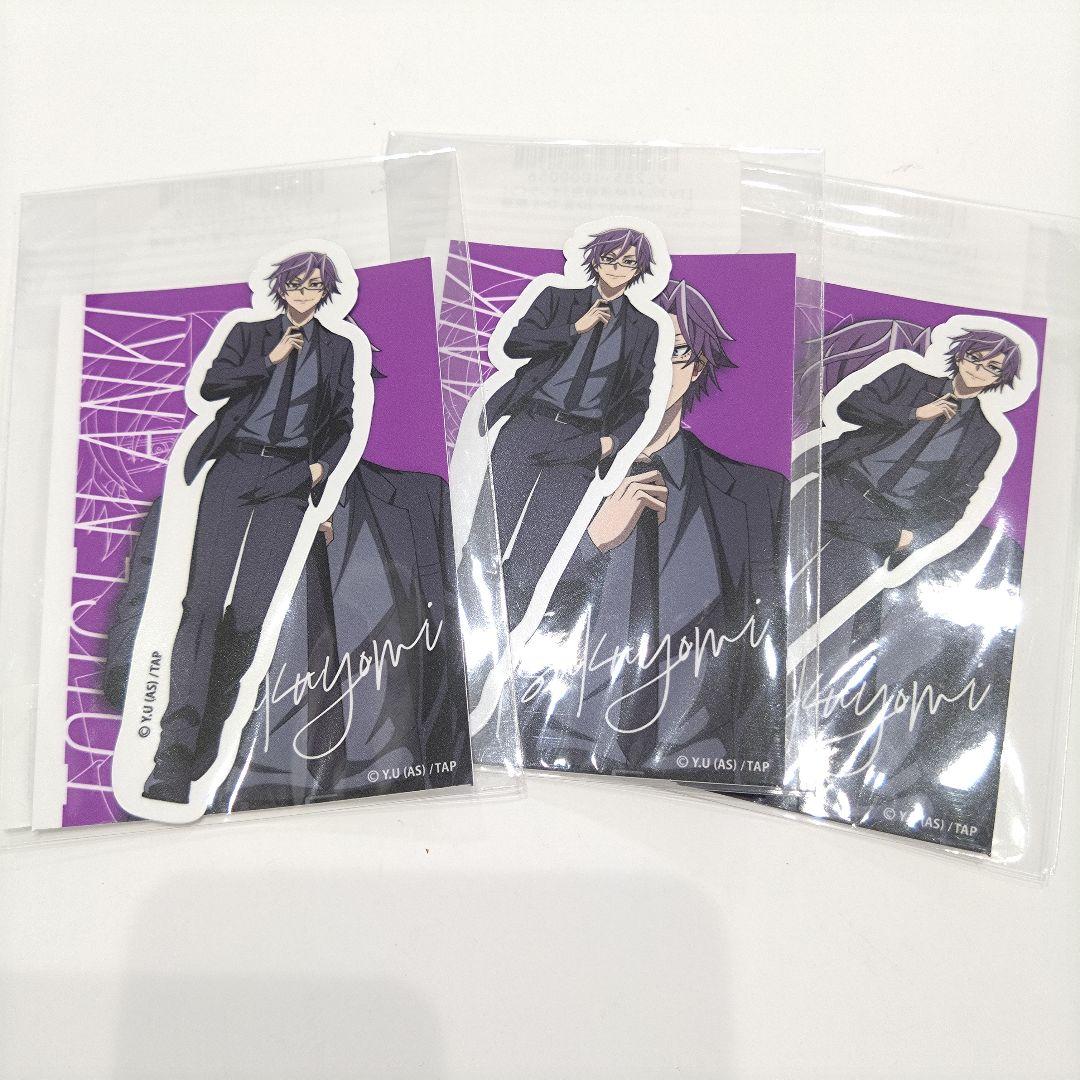 桃源暗鬼 オンラインくじ code:suit 桃華月詠 ステッカーセット シール