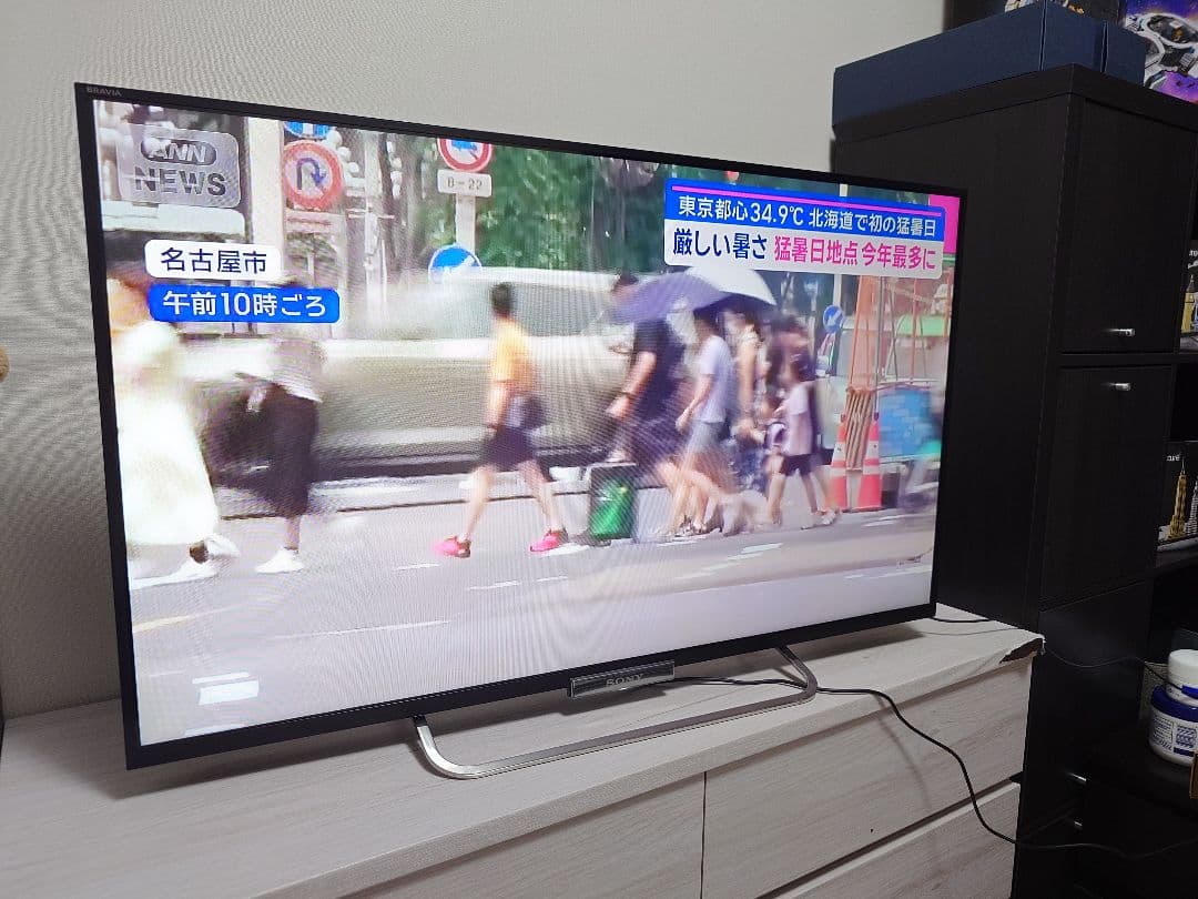 ヒ*ロ様 SONY KDL-42W650A 42インチ液晶テレビ BRAVIA SONY KDL-42W650A 42V型 液晶テレビ ブラック 地上デジタル BS