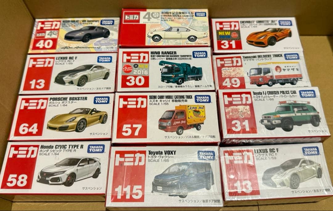 や*認様 新品 最低価格スタート〜 トミカ 12台おまとめ売り - メルカリ