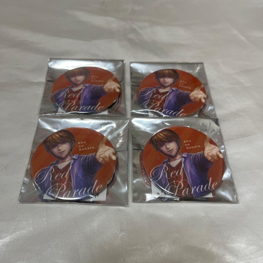 あほの坂田 となりの坂田 さかわん2021 等身 缶バッジ - メルカリ